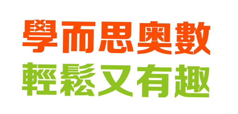 一 29. Jia логотип. 思窗优 logo. 忆光年传媒 Group. 安市第九十六中学 (XI'an no.96 Middle School).